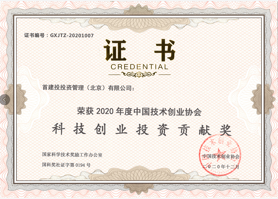 074574f302182f00a5a12afb4889ee7d.png 微信截图_20211111160549.png